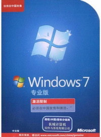 ΢ܛwindows7ČI(y)ʰ